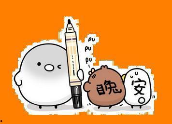 吃瓜是什么意思 网络用语,网络热词背后的趣味与内涵