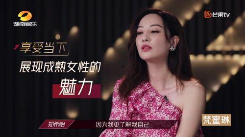 娱乐吃瓜酱玫瑰女人,娱乐吃瓜酱的甜蜜诱惑